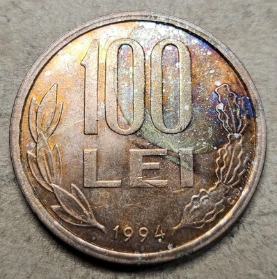 1994 Romania 100 Lei - Nickel Plated Steel Coin - Romanian - Toned Cpin - Image 1 of 2