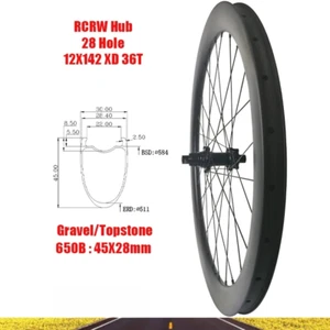 650B / 27.5er Gravel Road Bike 45x28mm Rear Wheel Carbon Rim 28Hole HG XD MS Hub - Picture 1 of 10