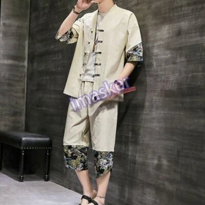 Hombres 2 PIEZAS Camiseta Pantalones Cortos Verano Estilo Chino Tang Traje Estampado Nuevo L - Imagen 1 de 20