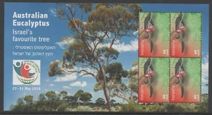 Australia 2018 World Stamp Championship Israel - Eucalyptus Trees Mini Sheet MUH - Picture 1 of 1