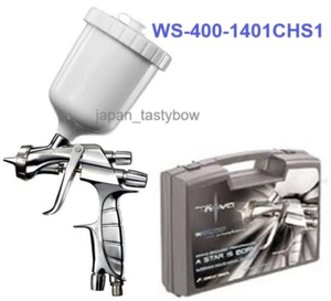 ANEST IWATA WS-400-1401CHS1 Supernova HD 1,4 mm con taza WS400 capa transparente - Imagen 1 de 5