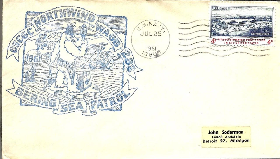 NORTHWIND (WAGB-282) 25 July 1961 Bering Sea Patrol Cachet - Image 1 of 1