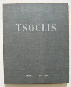 Costas Tsoclis: Galería Alexandre Iolas (No. 38 de 200) - Imagen 1 de 6