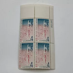 MNH United States, Japan 1860-1960 4¢ US Postage 10 Stamp Plate Block 26726 MINT - Picture 1 of 4