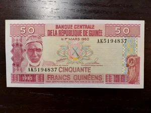 Guinea 50 Francs 1985, P-29 - Picture 1 of 2