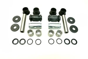 ATVPC Rear Independent Suspension Kit for Kawasaki Teryx4 750, Teryx/ Teryx4 800 - Picture 1 of 4