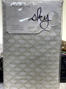 Sky Ombre Vines 2 Pillowcase 300-Thread Count King Size 20x36 New - Picture 1 of 4