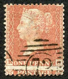 Penny Star (KG) WMK Large Crown Perf 14 MISPERFED - Bild 1 von 1