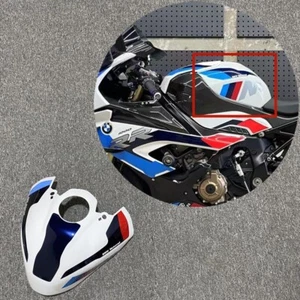 Motorcycle Gas Fuel Tank Cover Fairing For BMW M1000RR S1000RR 2019-2022 - Bild 1 von 4