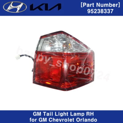 Luz trasera exterior derecha genuina OEM 95238337 para GM Chevrolet Orlando 2011-2016 Foto 1 de 3