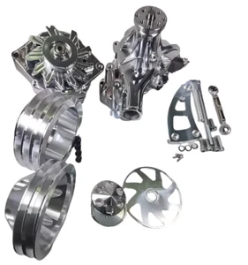SBC Chevy 350 Aluminum V BELT Pulley w/Bracket Kit & Long Water Pump Alternator - Picture 1 of 10