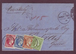 ENGLAND to GREECE via ITALY - POSTAGE DUE 1870 Cover 4-COLOR FRANKING + MARKINGS - Picture 1 of 6