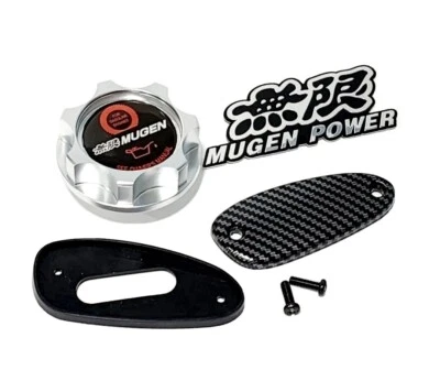 SILVER OIL CAP & CARBON FIBER LOOK ANTENNA COVER FOR 96-00 HONDA CIVIC SI MUGEN - Image 1 of 4