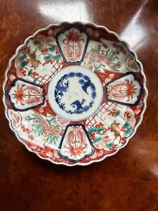 More details for imari porcelain plate probably 19th century