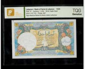 LEBANON 1 LIVRE 1939 P15 - Picture 1 of 2