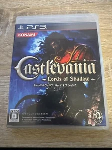 Castlevania: Lords of Shadow PS3 Japanese Game Region free box - Picture 1 of 2