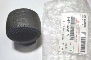ISUZU CHANGE LEVER GEAR KNOBS 5 SPEED D-MAX PICK UP GENUINE PARTS 2005-11 - Picture 1 of 11