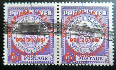 Philippines 1961  6¢ over 25¢ Red Ovpt. Stamp #848 Proof Pair - Image 1 of 2