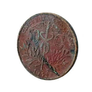 Bolivia 50 Centavos 1942 KM# 182a.1 50 CENTAVOS (1/2 Boliviano) - Picture 1 of 4