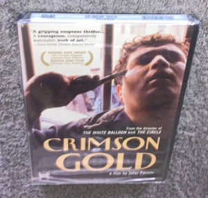 Crimson Gold DVD Jafar Panahi - In Farsi with English Subtitles￼- NEW - Bild 1 von 4