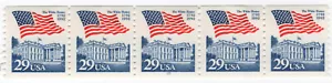 Scott #2609 Flag Over White House Plate Number Strip of 5 Stamps - MNH P#10 - Picture 1 of 2