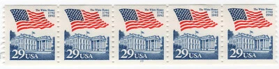 Scott #2609 Flag Over White House Plate Number Strip of 5 Stamps - MNH P#10 - Image 1 of 2