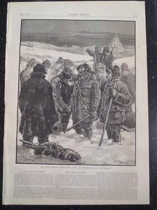 US Arctic Exploration Jeannette North Pole Captain De Long Harpers Weekly 1882 4 - Picture 1 of 1