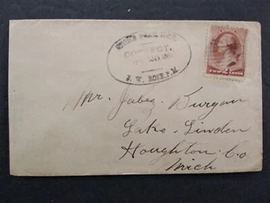 Illinois: Stone Fort 1886 Cover, Oval Postmaster Cancel with CORRECT, DPO Saline - Picture 1 of 2