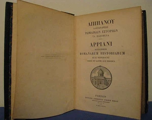 APPIANI ALEXANDRINI IN ANCIENT BIBLICAL KOINE GREEK & LATIN TEXT HC PARIS 1877 - Picture 1 of 24