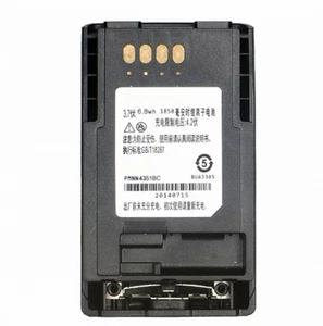 PMN4351BC Battery For Motorola MTP850 750 800 830 850S Walkie-talkie - Afbeelding 1 van 4