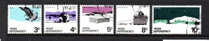 ROSS DEPENDENCY USED 1972 SG9a-13a DEFINITIVES (6 VALUES) - Picture 1 of 1