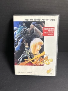 FZ Senki Axis Final Zone (Sega Mega Drive) MD/Genesis, US seller - Picture 1 of 3