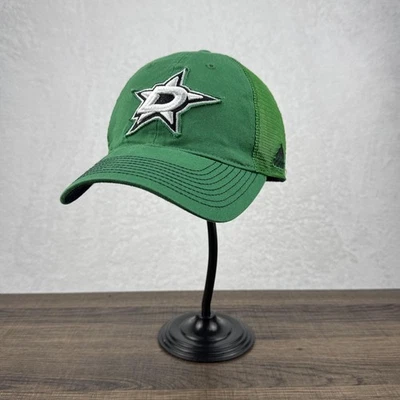 Dallas Stars Hat Cap Fitted Mens S/M Green NHL Hockey Trucker Adidas Superflex - Image 1 of 4