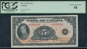 Bank of Canada $5, 1935 - BC-5. PCGS Choice AU58. S/N:A1393264/A - Picture 1 of 2