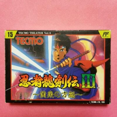 Ninja Ryukenden 3 iii Yomi no Ark Gaiden Famicom Cartridge Boxed NINJA GAIDEN - Image 1 of 4