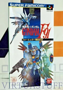 KIDO SENSHI GUNDAM F-91, NINTENDO SUPER FAMICOM, SFC, ESCLUSIVE JAPAN MARKET NEW - Picture 1 of 5