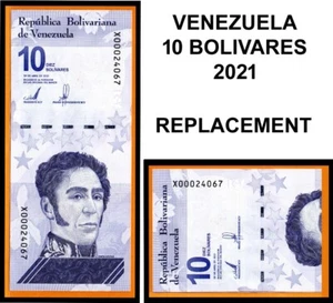 Venezuela AU Replacement Note 10 Bolivares Digitales 2021 Prefix X, Low Shipping - Picture 1 of 3