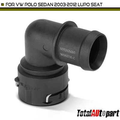 散热器冷却剂软管连接器适用于大众 Polo Sedan 2003 - 2012 年座椅托莱多 — 第 1/4 张图片
