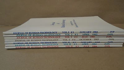Journal Of Russian Technology Supported By The Russian Academy Of Science - Image 1 of 3