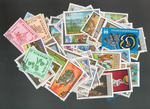 NE - Mongolie - 1 -  Lot de 86 timbres oblitérés