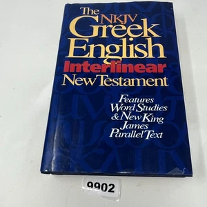 Vintage The NKJV Greek English Interlinear New Testament - Hardcover 1993 - Picture 1 of 17