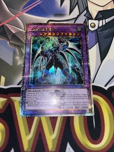 BLMR-DE002 Bewaffnete Neos :: Quarter Century Secret Rare 1. Auflage NM YuGiOh Karte - Bild 1 von 1