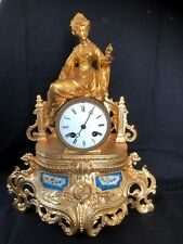 Antique Gilded French Ormolu and Sevres Porcelain Clock