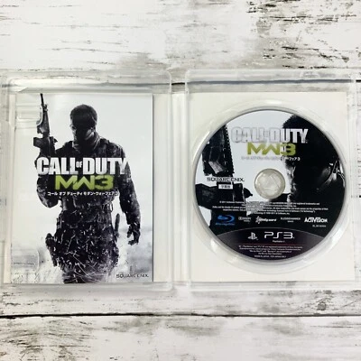 Call of Duty: Modern Warfare 3 PlayStation3 PS3 BLJM60404 CAPCOM JAPAN FedEx - Image 1 of 4
