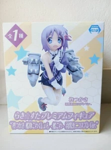 Figura Lucky Star Anime Hiiragi Tsukasa Kan Colle Kantai Collection SEGA - Imagen 1 de 6
