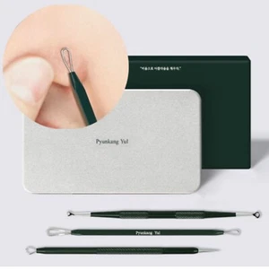Pyungkang Yul Acne Extrudes 3Pieces/6 Types  A Tool of Sanitary Acne Squeezing. - Picture 1 of 12