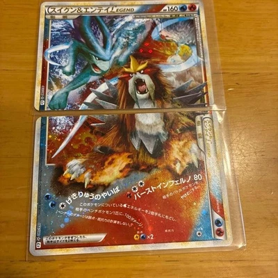 Suicune & Entei Legend 2010 065/080 066/080 1st Japanese Pokemon Card Japan F/S - Image 1 of 4