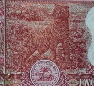 4OW 555608 India 2 rupees old banknotes unc nice Tiger - Picture 1 of 3
