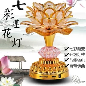 53 Canciones Budistas Chinas Lámpara de Oración Templo Colorido LED Luz de Música de Loto - Imagen 1 de 7
