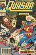 Quasar #2 FN 1989 Philippine 1989 MKPI Stock Image